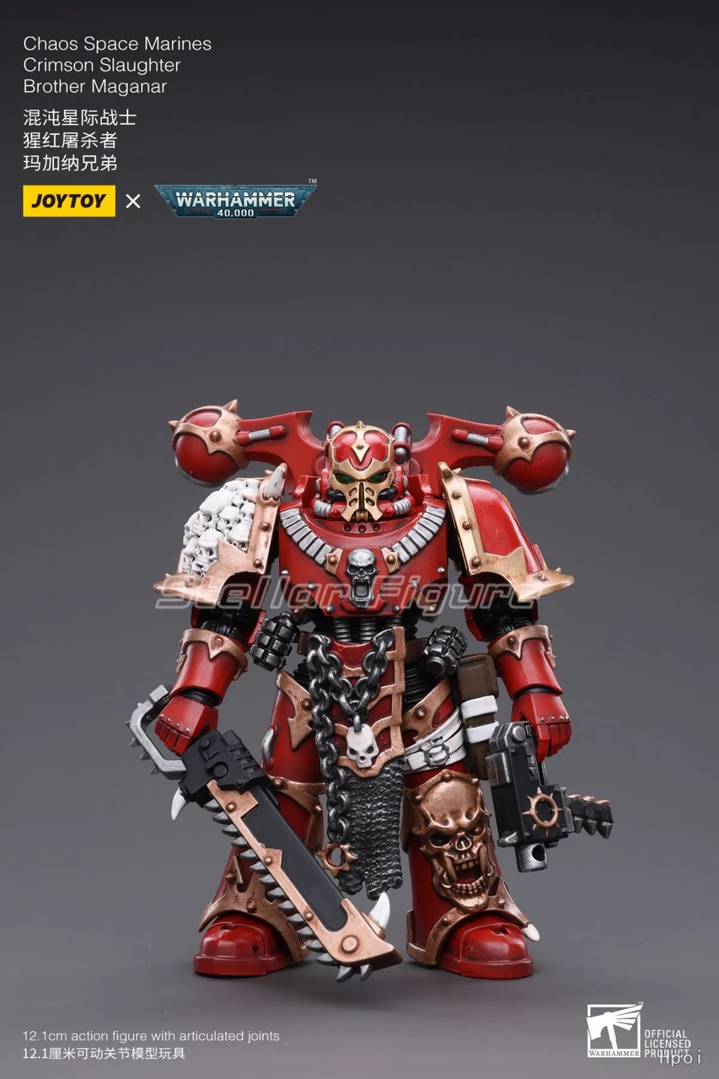 【SF】JOYTOY 1/18 Action Figure Chaos Space Marines Crimson Slaughter Brother Maganar Model Toys Gifts Collection Ornaments