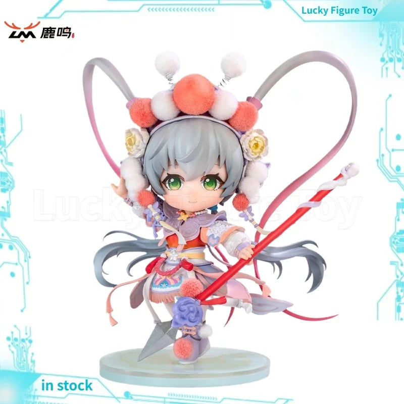 【Original】Luming World Studio Luo Tianyi Games in Kyushu Q Version Model Toy