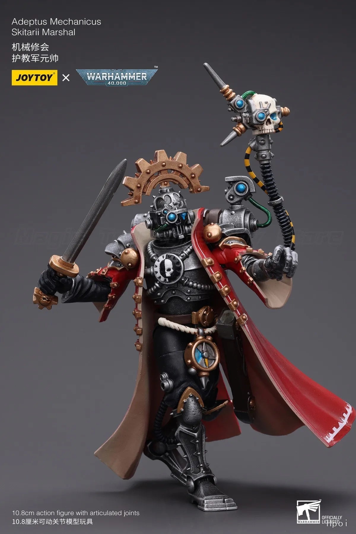 【In stock】JOYTOY Warhammer 40K Adeptus Mechanicus Skitarii Marshal Model Toy Gifts 1/18 Action Figure