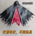 1/12 Kurosaki Ichigo Anime Man Soldier Inner Red White Hemline Cloth Toys Clothes Accessory For Shf Action Figure Decoration