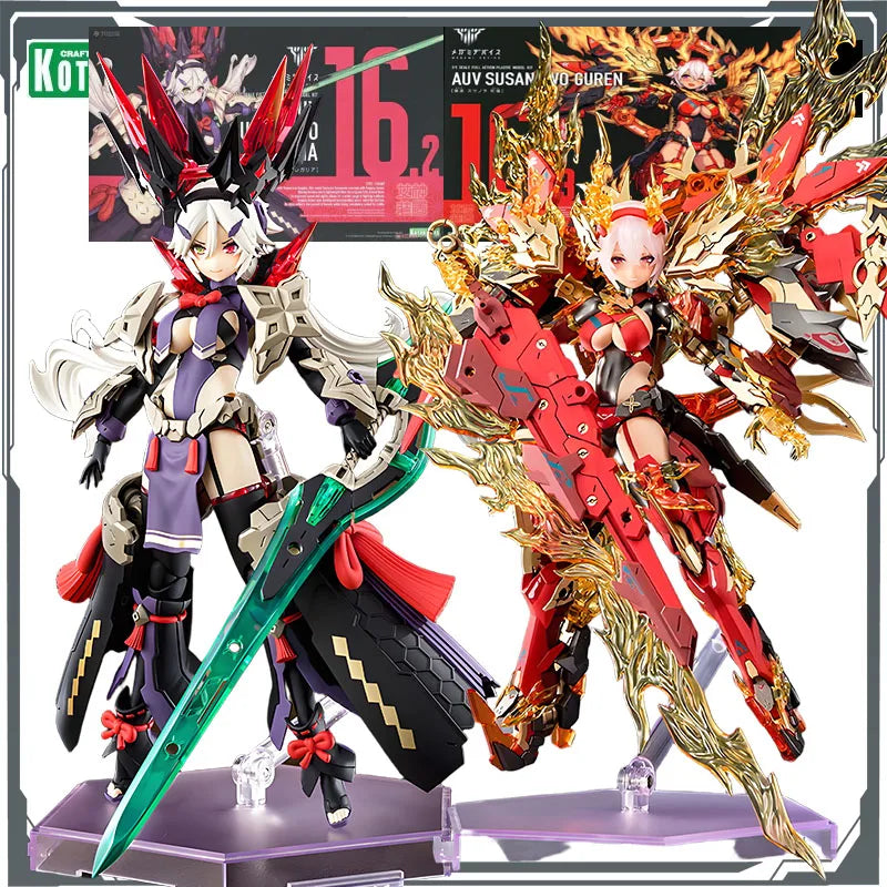 Kotobukiya Original MEGAMI DEVICE AUV SUSANOWO REGALIA&AUV SUSANOWO BUREN Action Figure Assembly Model Toys Model Gifts for Boys