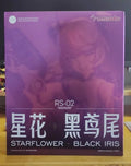 Genuine Eamestcore Craft Pink Female Figure Star Flower 1/10 Finished Machine Action Figure Girl Model Toy Collect Toys Gifts