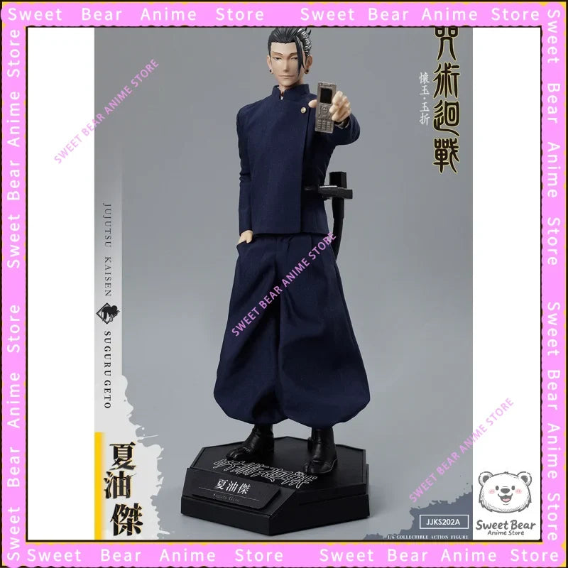 ASMUS Jujutsu Kaisen Satoru Gojo Suguru Geto JJKS201 1/6 Scale Casual Clothes Version Action Figure Anime Model Trendy Toy Doll