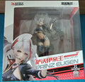 【UA】 In stock APEX-TOYS Azur Lane Prince of Savoy (Prince Eugen) Scale 1/7 Figure Model Toy Gift