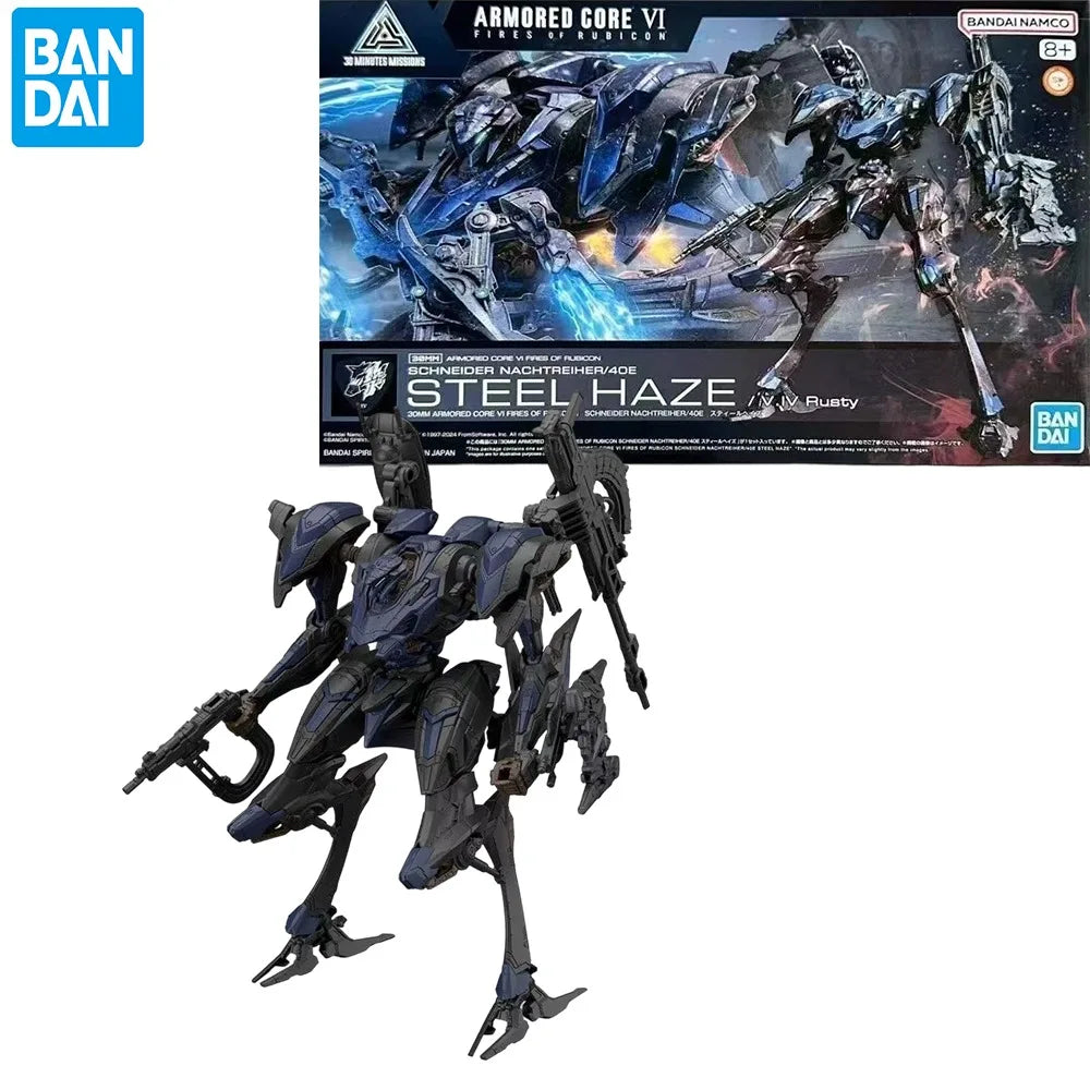 Bandai Genuine 30MM ARMORED CORE VI NIGHTFALL STEEL HAZE BD-011 MELANDER Liger Tail CC-2000 ORBITER Anime Figure Assembly Model