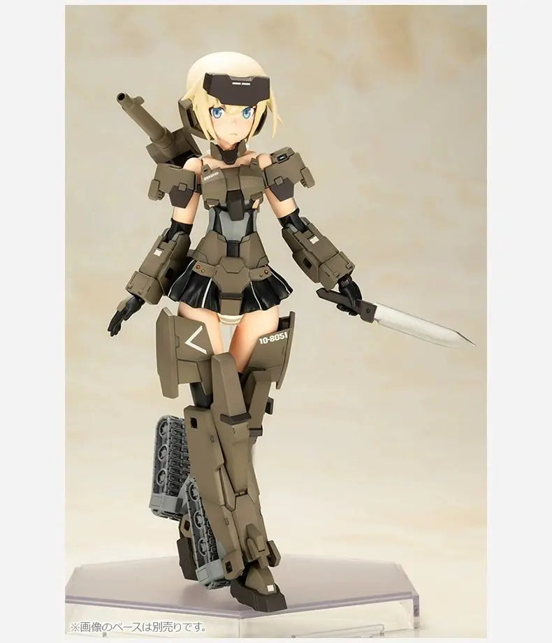 Kotobukiya P3 FG163 1/12 Plastic Assembly Mechanical Girl Gourai 15cm Height  Full Set For 6inch Action Figure Toys For Gifts