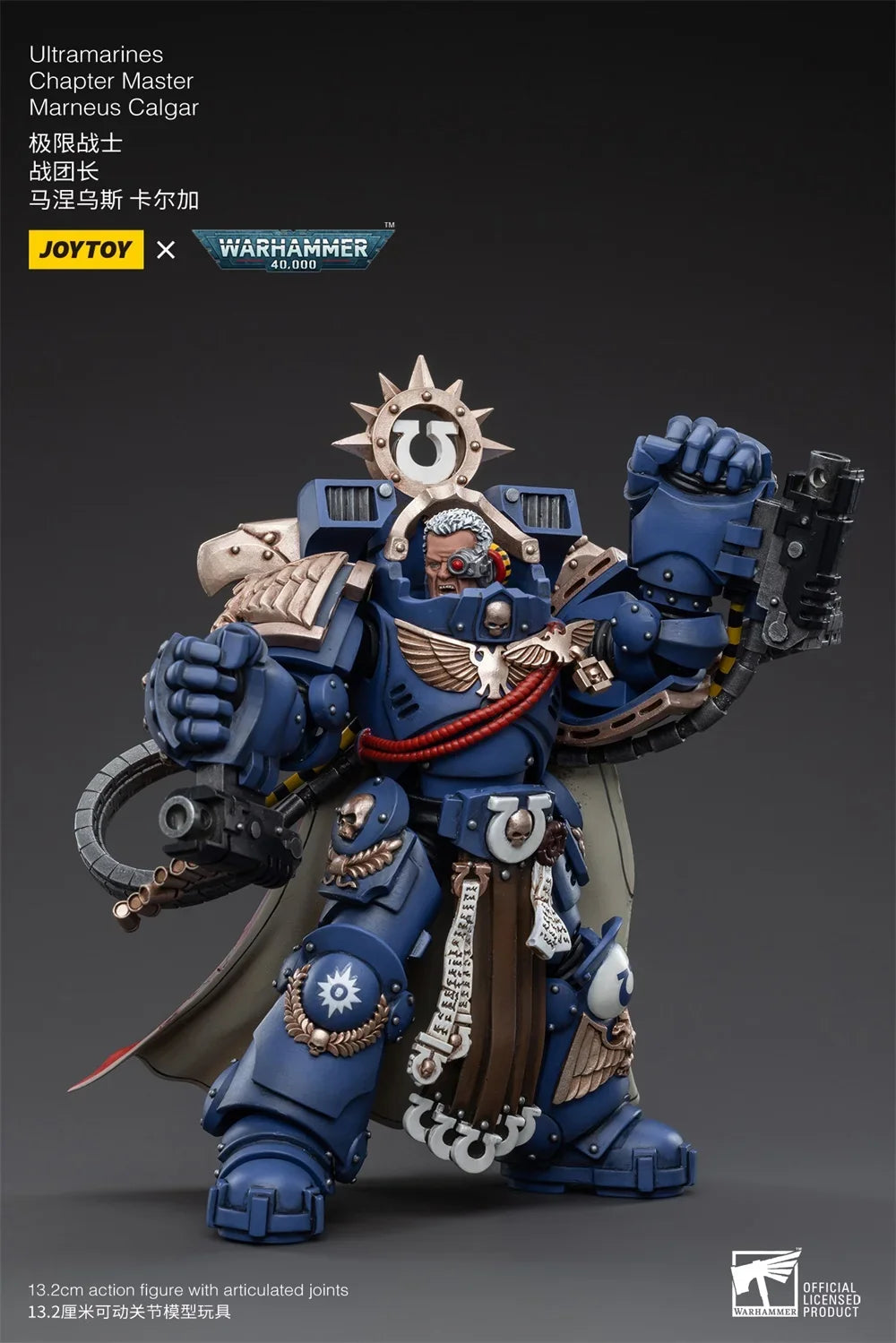 in Stock JOYTOY 1/18 Action Figures 40K Chapter Master Marneus Calgar Anime Collection Military Model