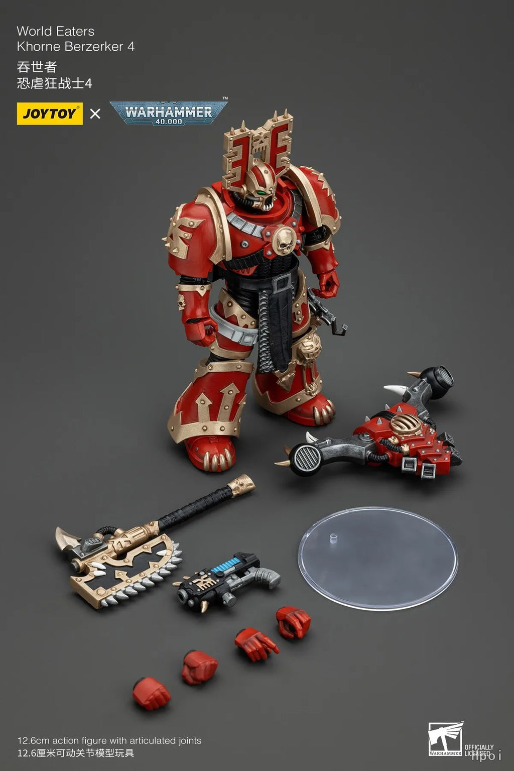【SF】JOYTOY 1/18 Action Figure Warhammer 40K  World Eaters Khorne Berzerker 4  Prime Model Toy Gift