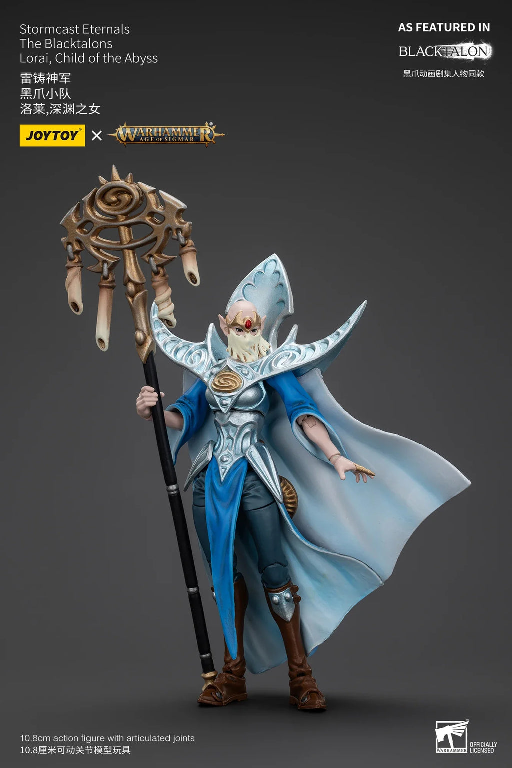 【SF】JOYTOY Warhammer 40K 1/18 Action Figure Stormcast Eternals Lorai, Child of The Abyss Model Toy Gift Collection