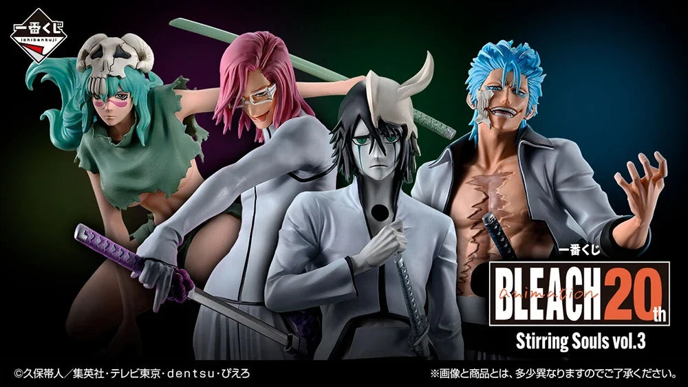 In Stock Original Bandai Spirits Ichiban Kuji Bleach - Grimmjow Jaegerjaques Vol.3 (B Prize)  Anime Figure Action Figure Toys