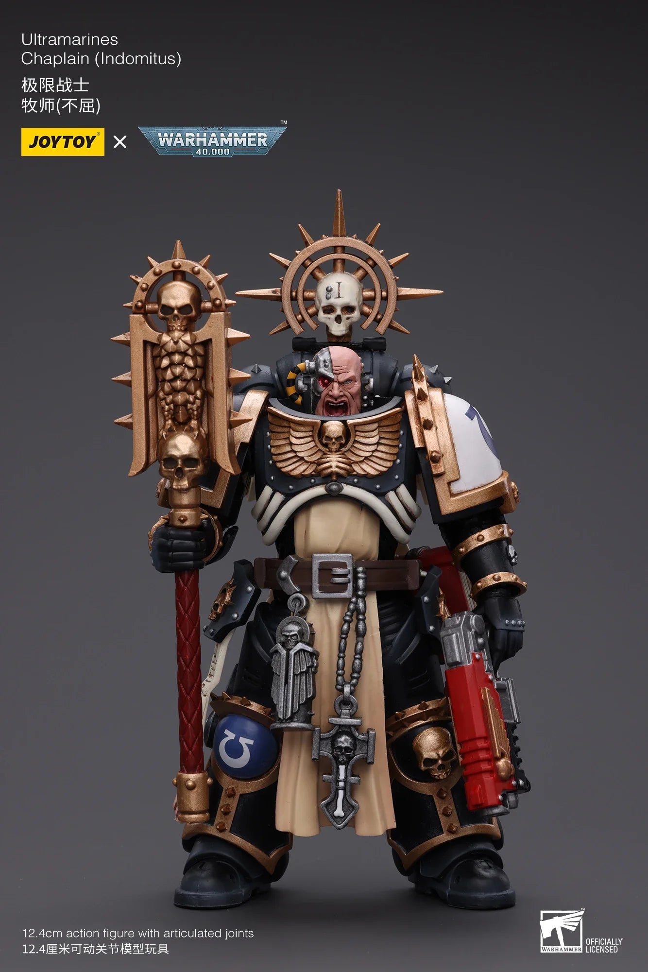 In Stock Original JOYTOY Warhammer 40K Uitramarines Chaplain (indomitus) 1/18 Action Figure Model Toys Gifts