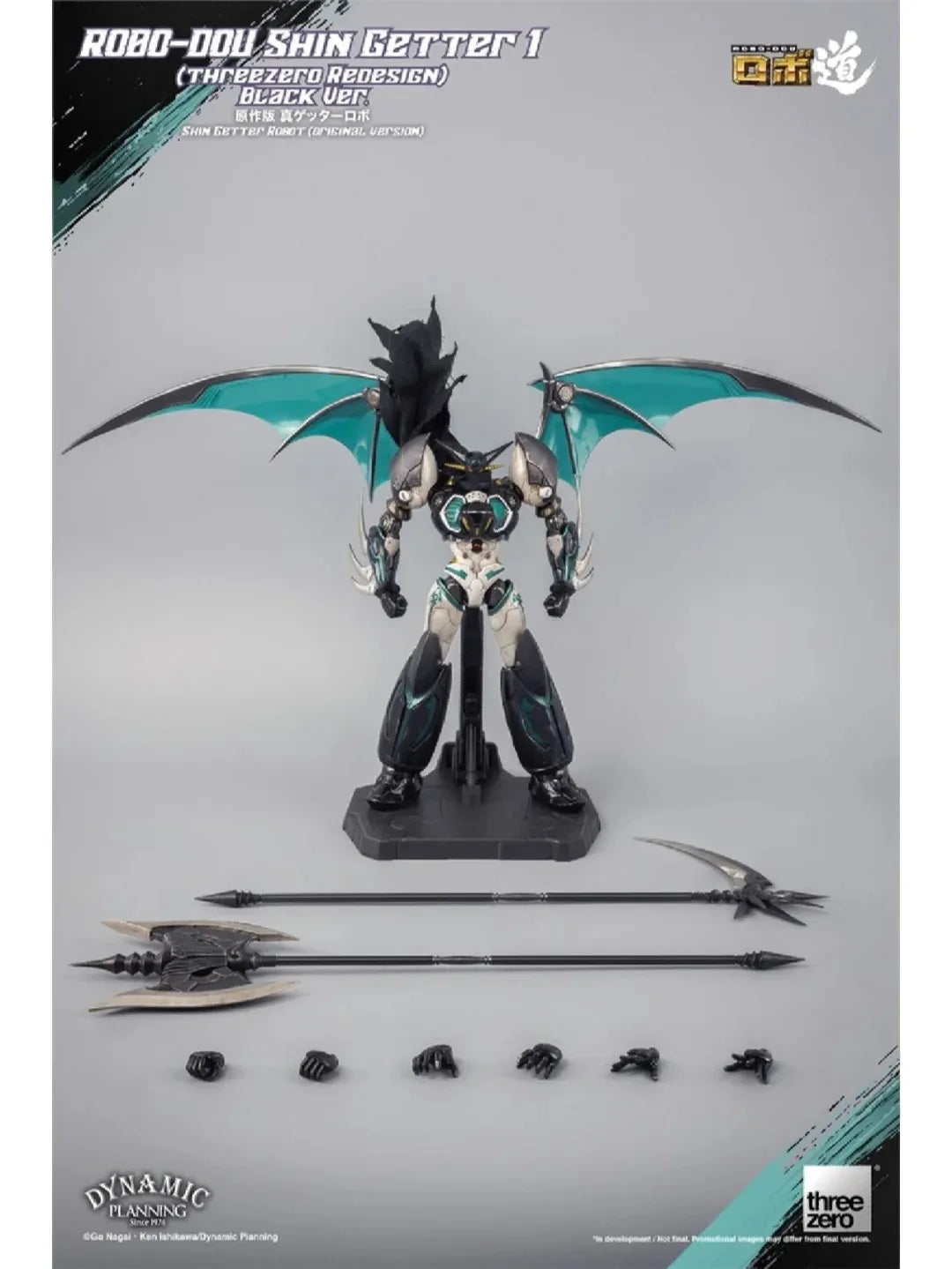 23cm Threezero Robo-Dou Shin Getter 1 Black Ver. Action Figure Finished Anime Mecha Model Toy With Stand Decor Collectible Gift
