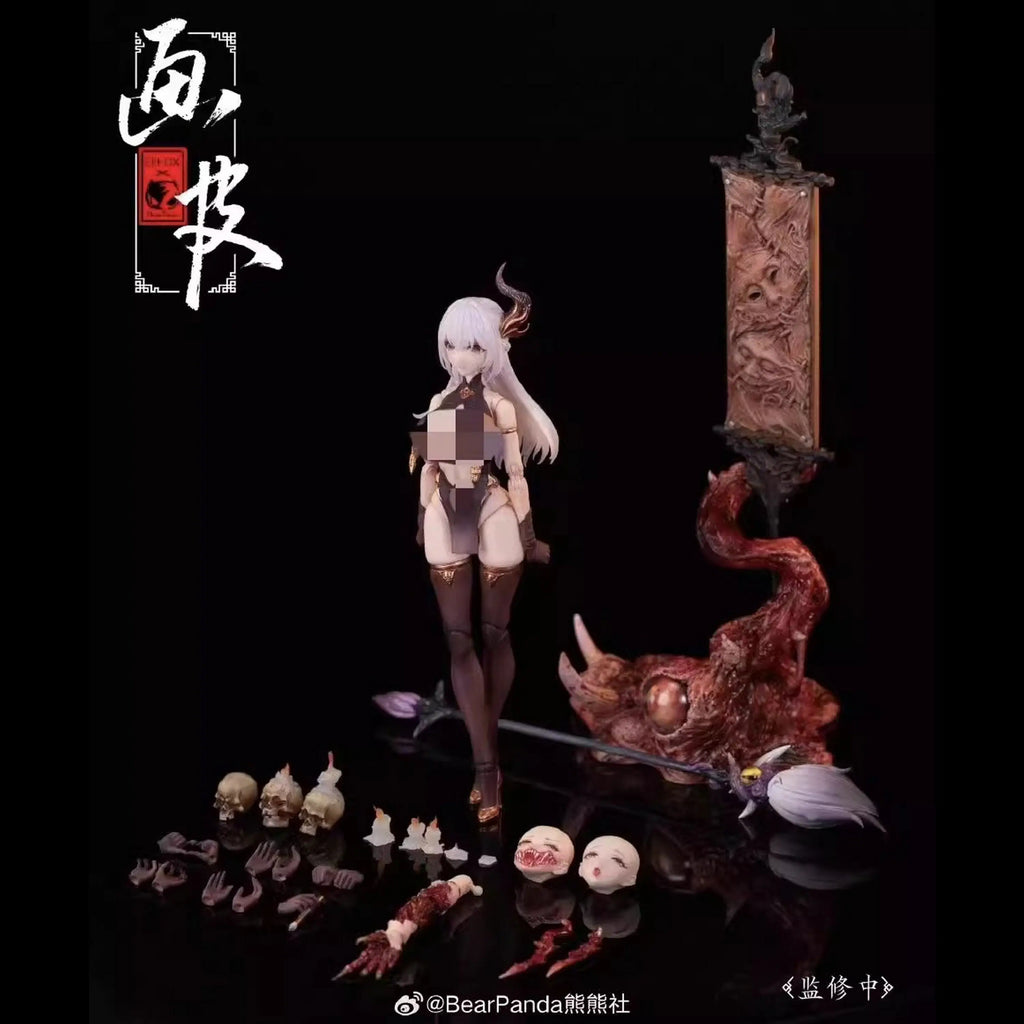 Auf Lager15cm Maßstab Actionfigur Original Bearpanda Eiifox Huaxia Götter und Geister Bemalte Haut 1/12 Sammlermodell Spielzeug Geschenk