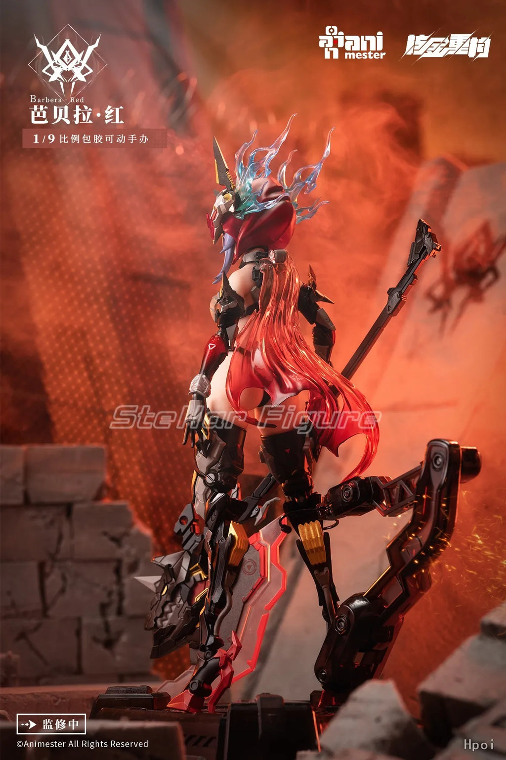 【SF】In Stock Original Nuclear Gold Reconstruction AniMester Barbera Red 1/9 Scale Figures Anime Model Collection