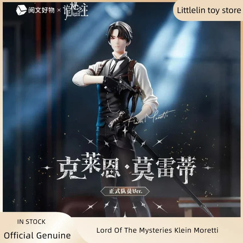 Genuine Lord Of The Mysteries Klein Moretti Figure Official Team Member Ver. Collect Model Desktop Decoration Periperal Toy Gift