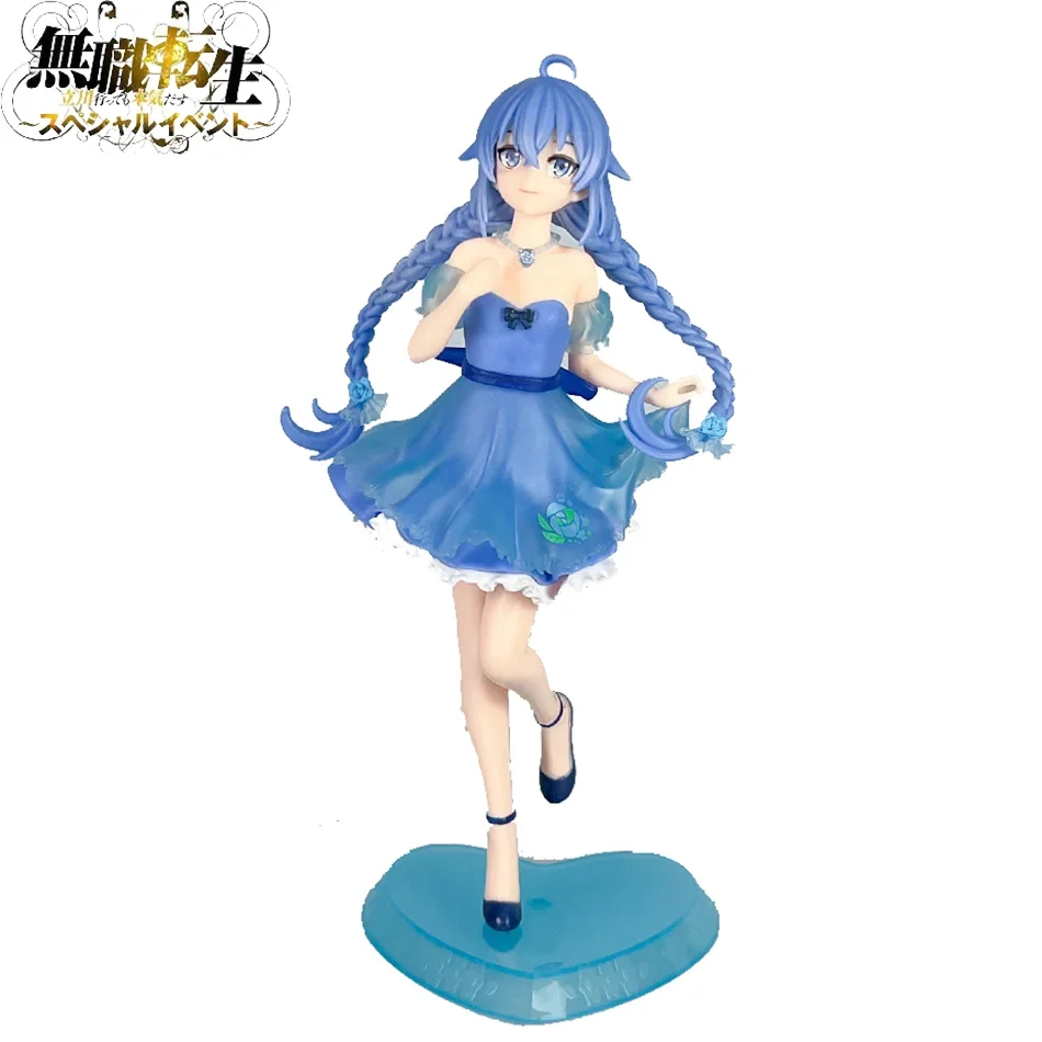 20cm Magician Roxy Migurdia Action Figure Mushoku Tensei：Jobless Reincarnation Anime Figure Flower Fairy Collect Model Doll Toys