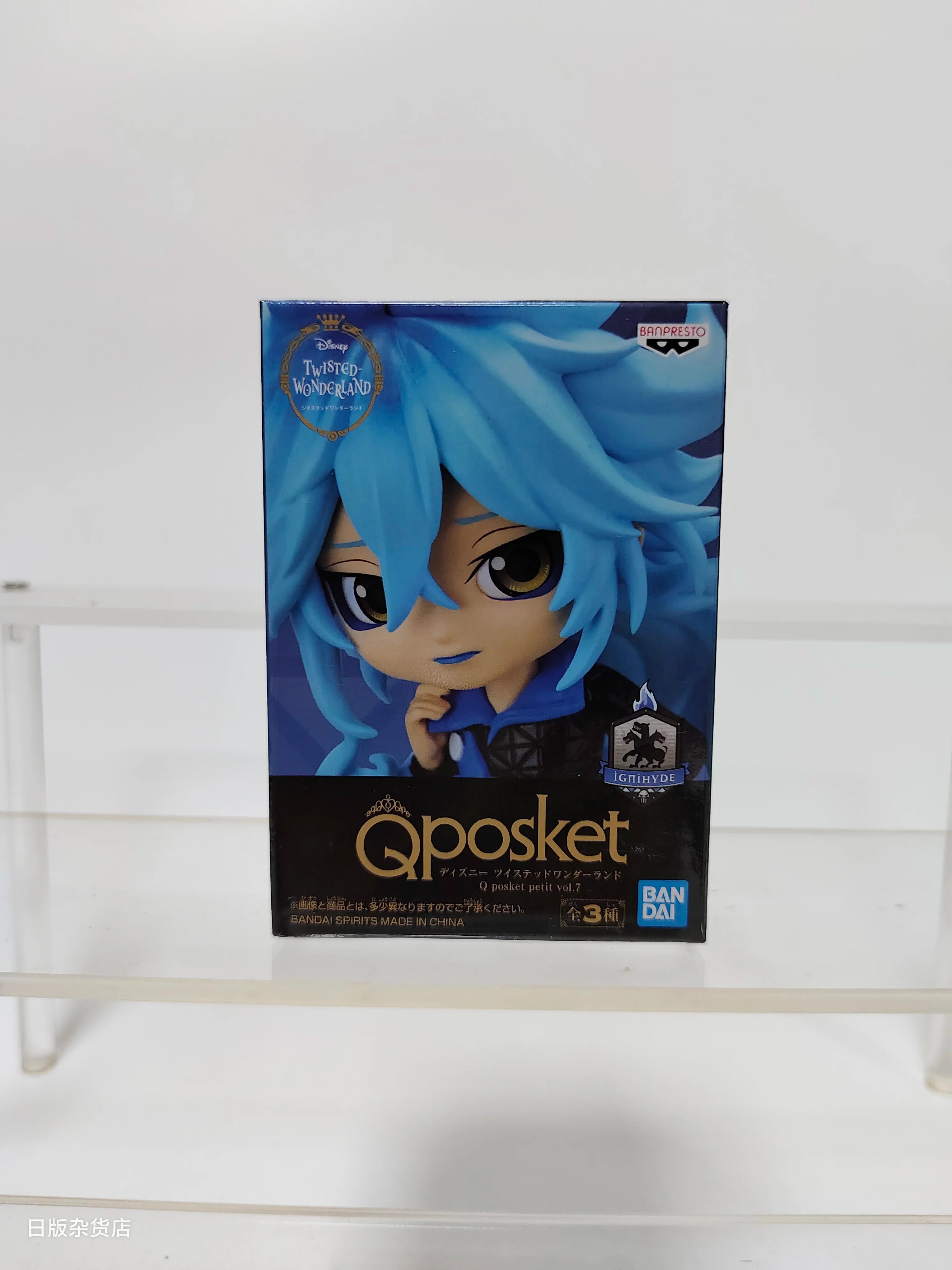 Genuine Bandai Q posket Series Disney Twisted Leona Jack Ruggie Wonderland Azul Ashengrotto Collectible Model Toys Gift