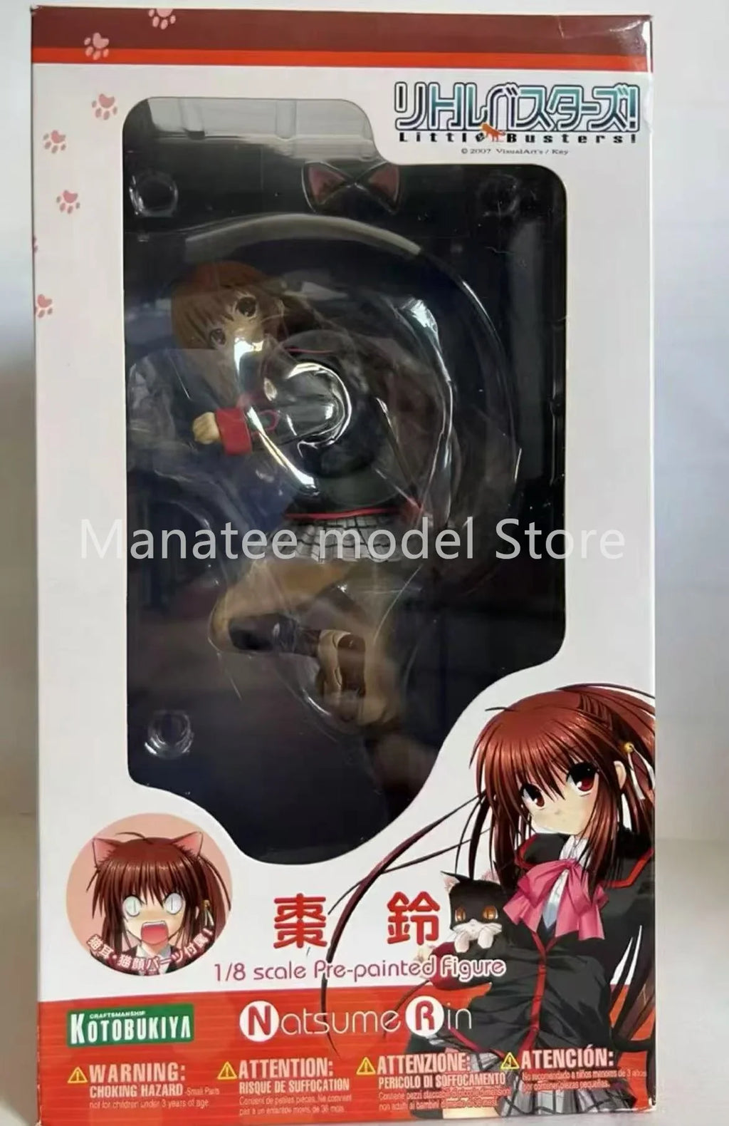 Kotobukiya Original Little Busters! - Rin Natsume 1/8 PVC Action Figure Anime Model Toys Collection Doll Gift