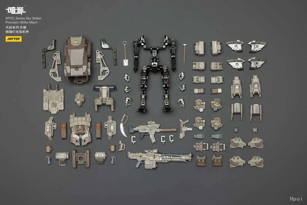 【SF】JOYTOY Dark Source 1/18 Action Figure APOC Series Sky Striker Precision Strike Mech Model Toys Gifts Collection