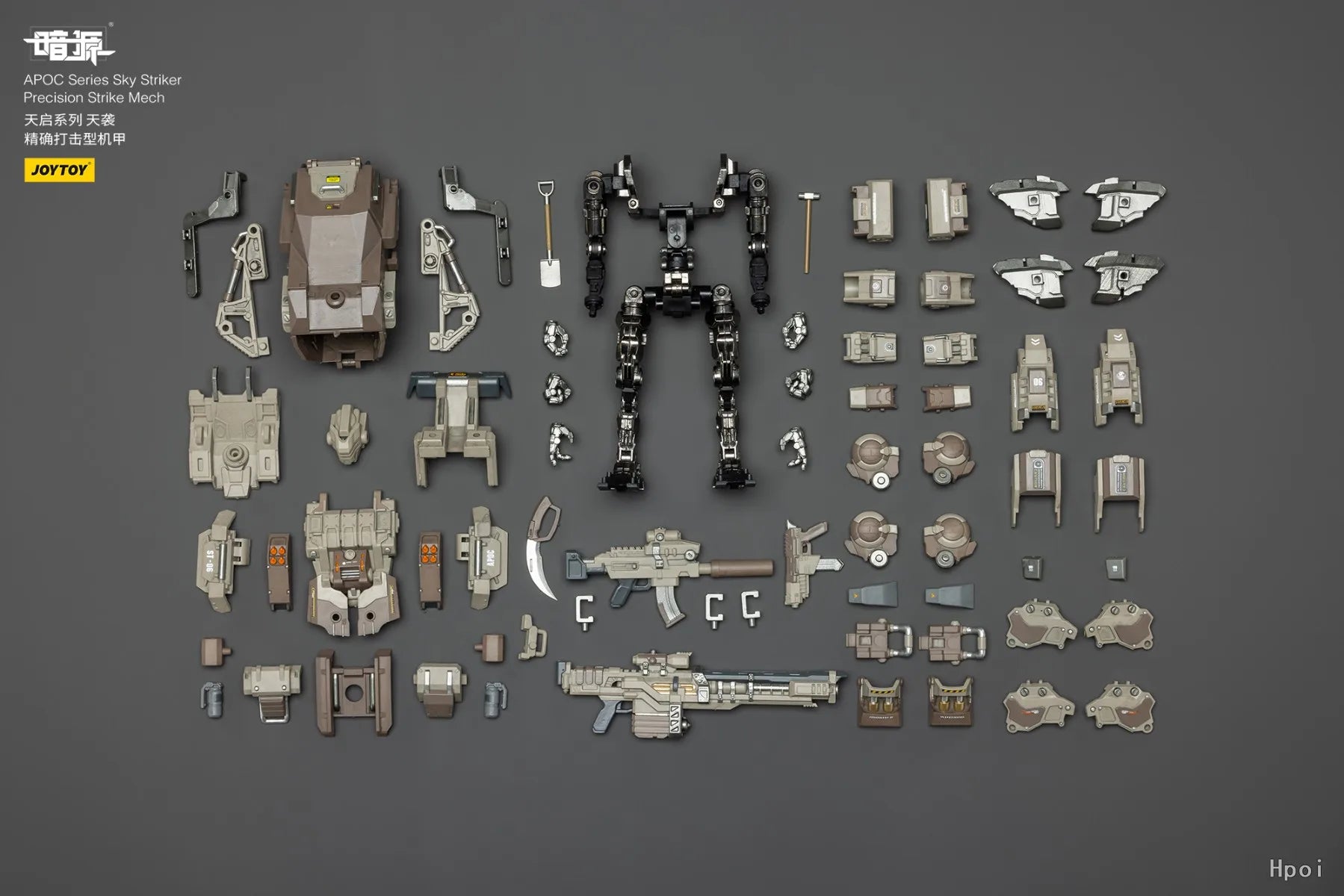 【SF】JOYTOY Dark Source 1/18 Action Figure APOC Series Sky Striker Precision Strike Mech Model Toys Gifts Collection