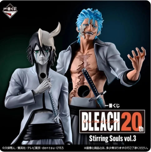 【Original】BANDAI Ichiban KUJI BLEACH Stirring Souls Vol.3 B Reward Grimmjow Jeagerjaques MASTERLISE Model Classic Anime Toys