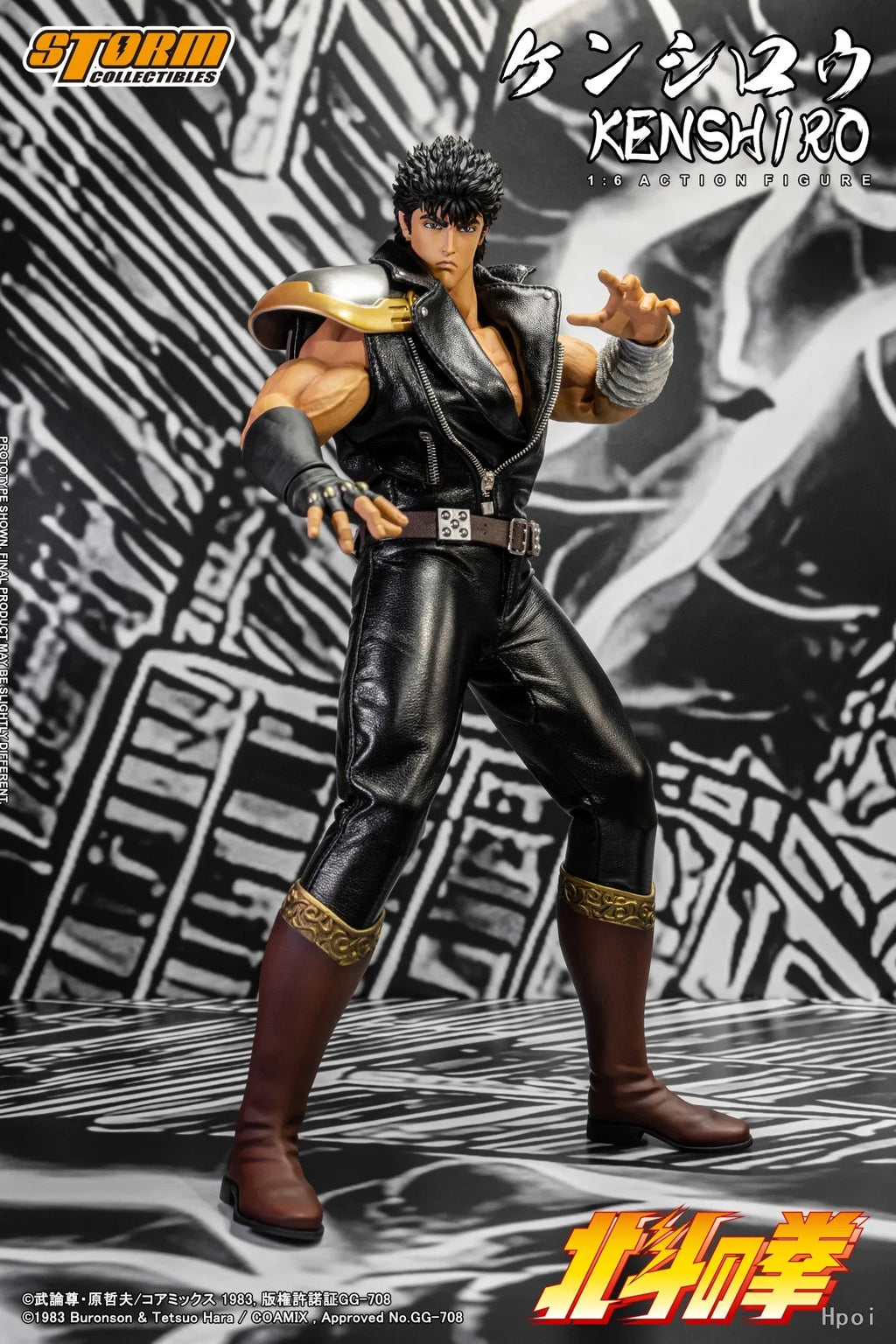 【Original】Storm Collectibles Fist of The North Star Kenshiro 1/6 Action Figure Model Toy