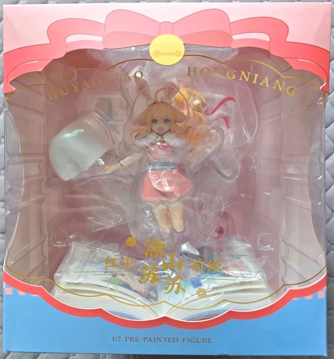 Original in Stock RIBOSE Fox Spirit Matchmaker Tu Shan Susu The Worldly Front of Ver. Model Toys Anime Doll Gift Ornaments