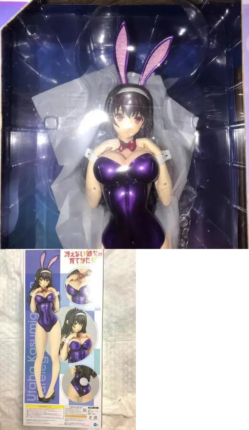 Anime Saekano: How To Raise A Boring Girlfriend Figure 42cm Kasumigaoka Utaha Bunny Girl Models Doll Collect Desktop Statue Toys