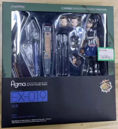Original Max Factory figma#EX-19 fleet Collection Kaga Hokuto anime figure model toy gift collection