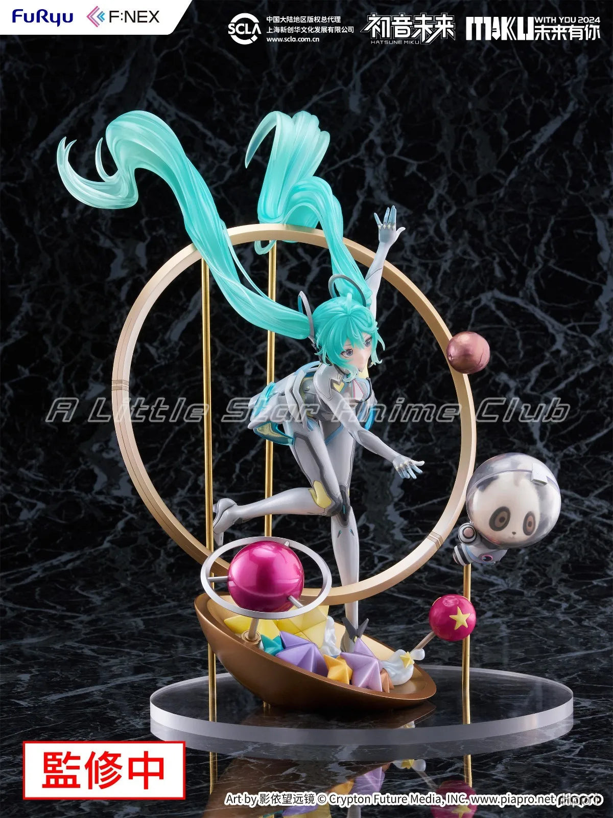 In Stock Original F:NEX Piapro Hatsune Miku The Future Has You 2024 1/7 Collection Model Toy