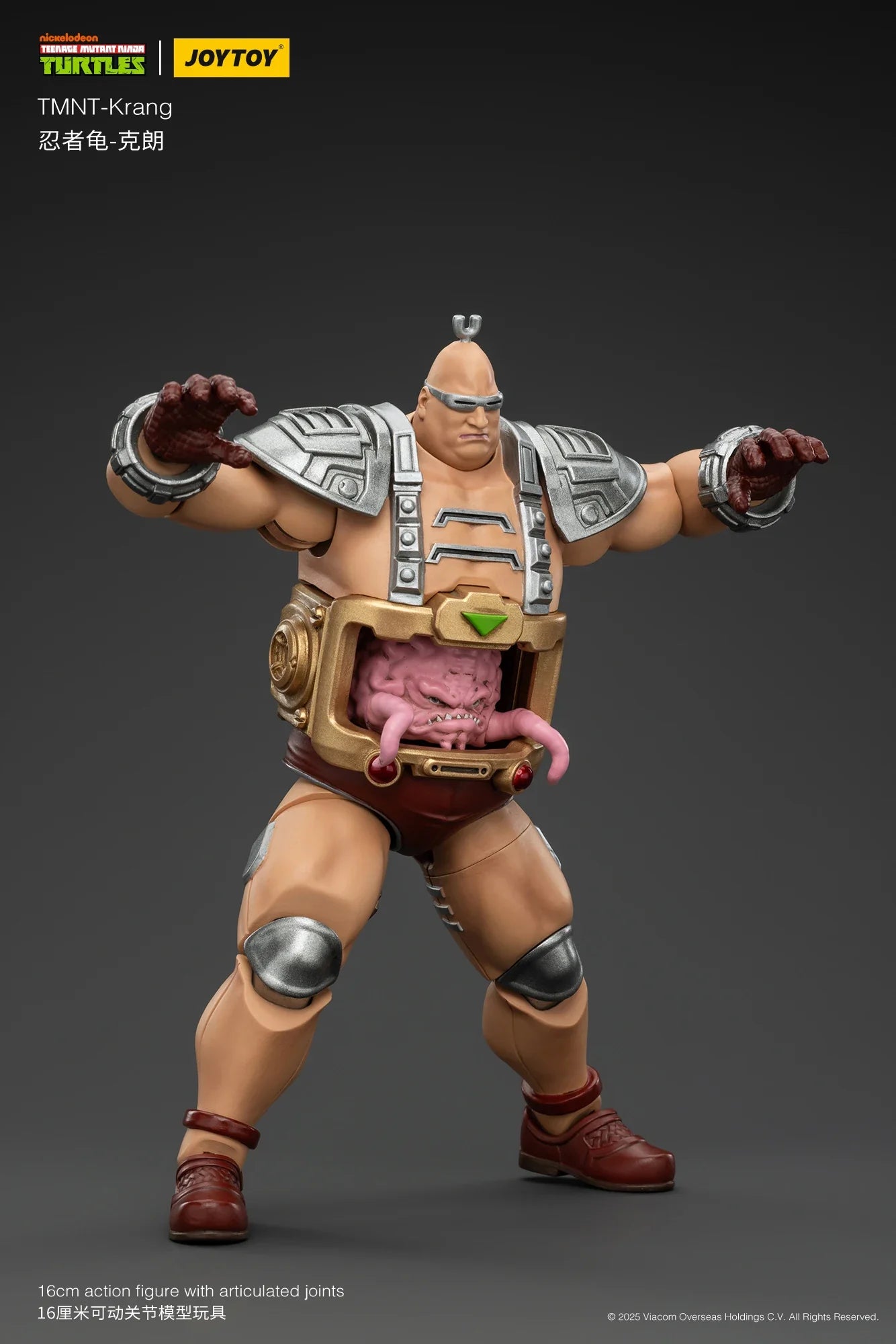 【MT】JOYTOY TMNT-Krang 1/18 Action Figure Toy Model