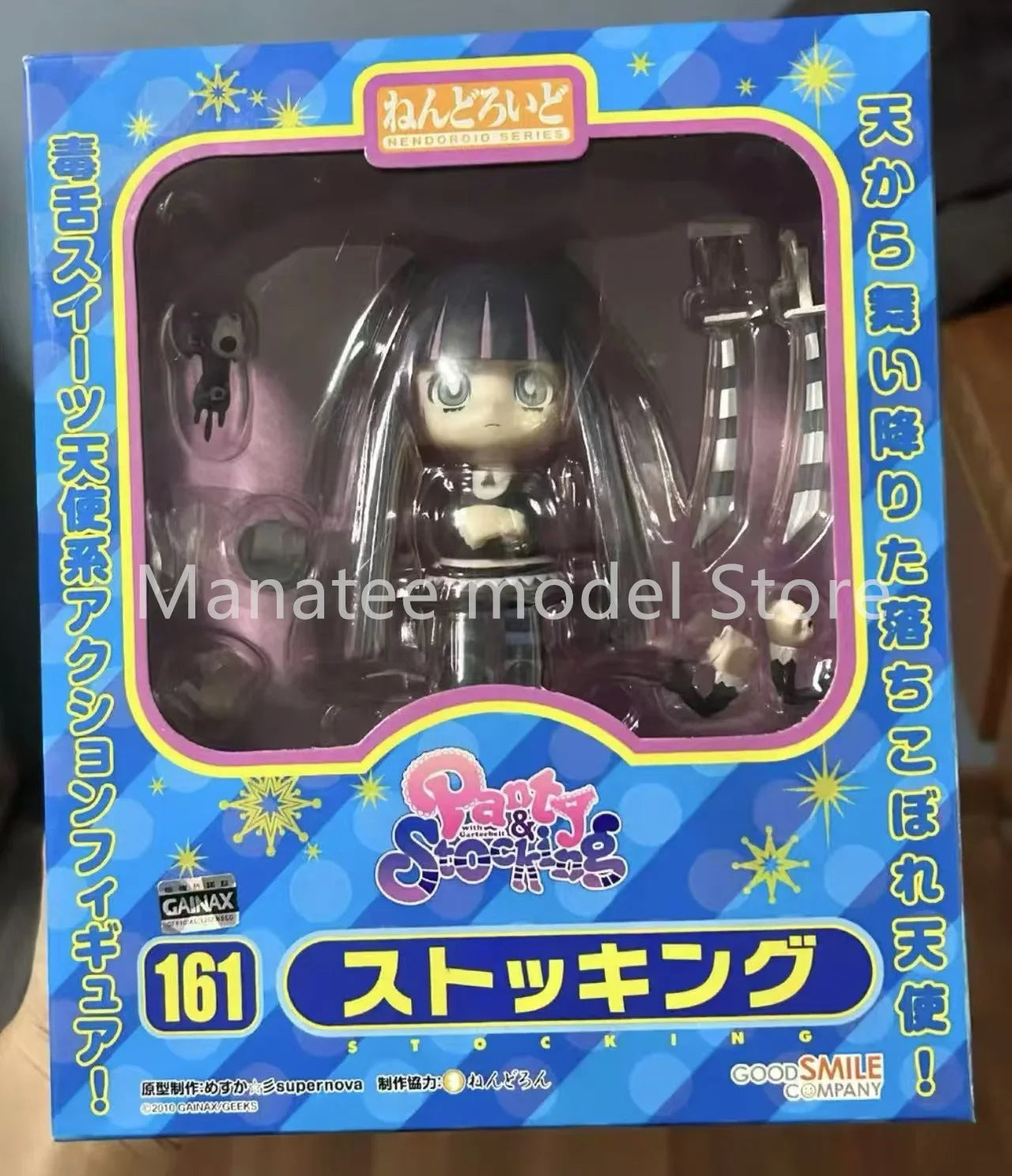Good Smile Company Original NO.161 Nendoroid Stocking PVC Actionfigur Anime Modell Spielzeugsammlung Puppe Geschenk