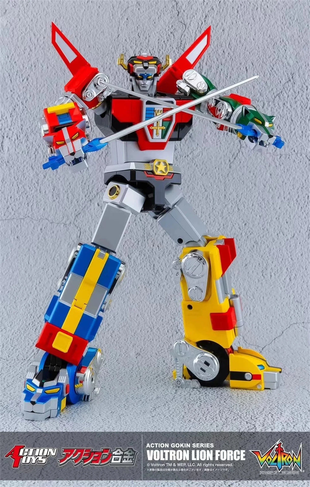 [IN STOCK] Action Toys Metal Beast King GoLion VOLTRON VEHICLE FORCE Action Figure With Box