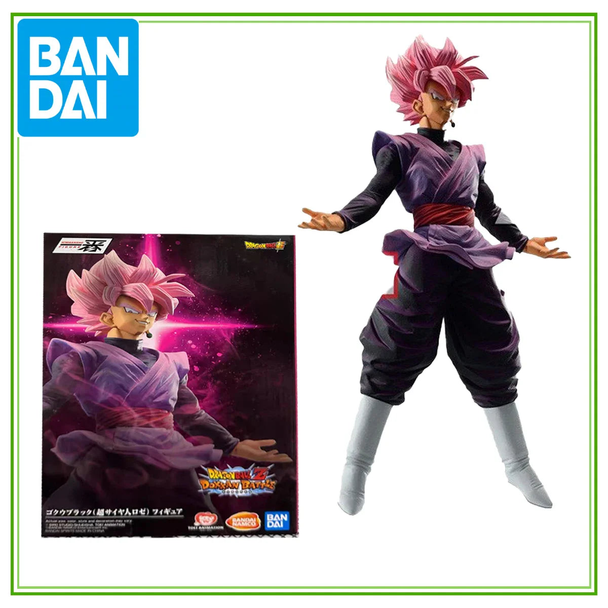 Banpresto Dragon Ball Super Dokkan Battle Pink Goku Prize Figur | Anime Sammlerstück PVC Modell, authentische Charakter-Statue