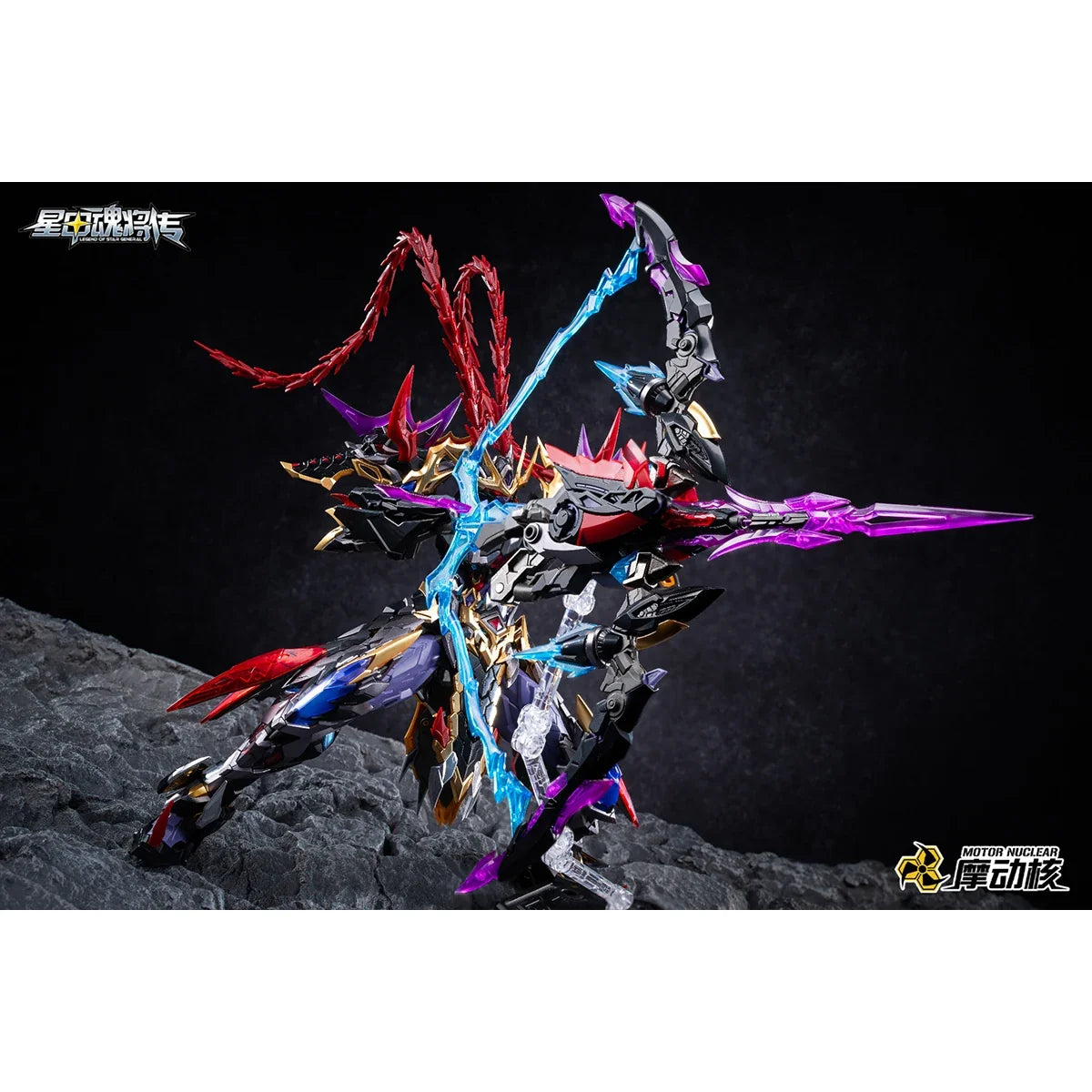 [Pre-Order]HIPLAY MOTOR NUCLEAR MNP-XH15 Lu Bu Assembly Model Kits
