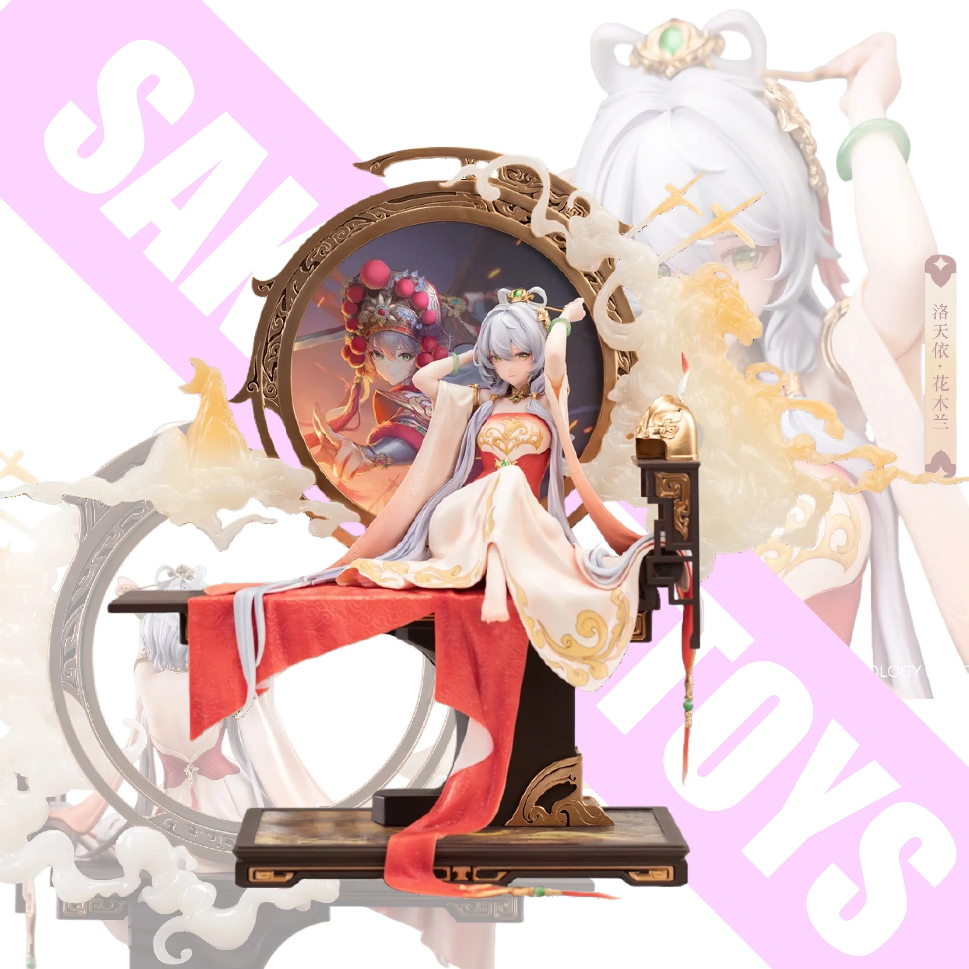 In Stock Vsinger Luo Tianyi×BearPanda 1/6 Mulan Ci Ver. Ornament Model Anime Peripheral Action Figure Collection Gift