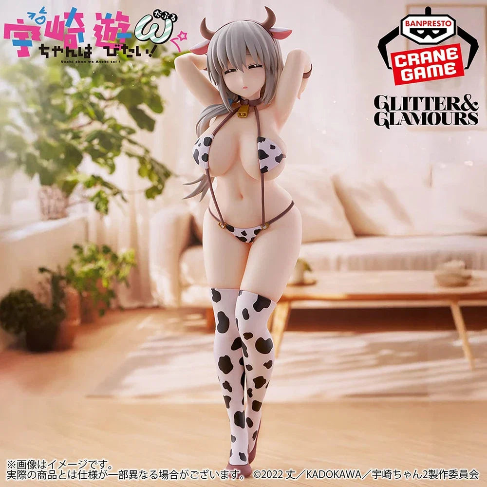 In Stock Original Bandai Banpresto Glitter & Glamours Uzaki-Chan Wants To Hang Out! Uzaki Tsuki Animation Kawaii Milf Figures