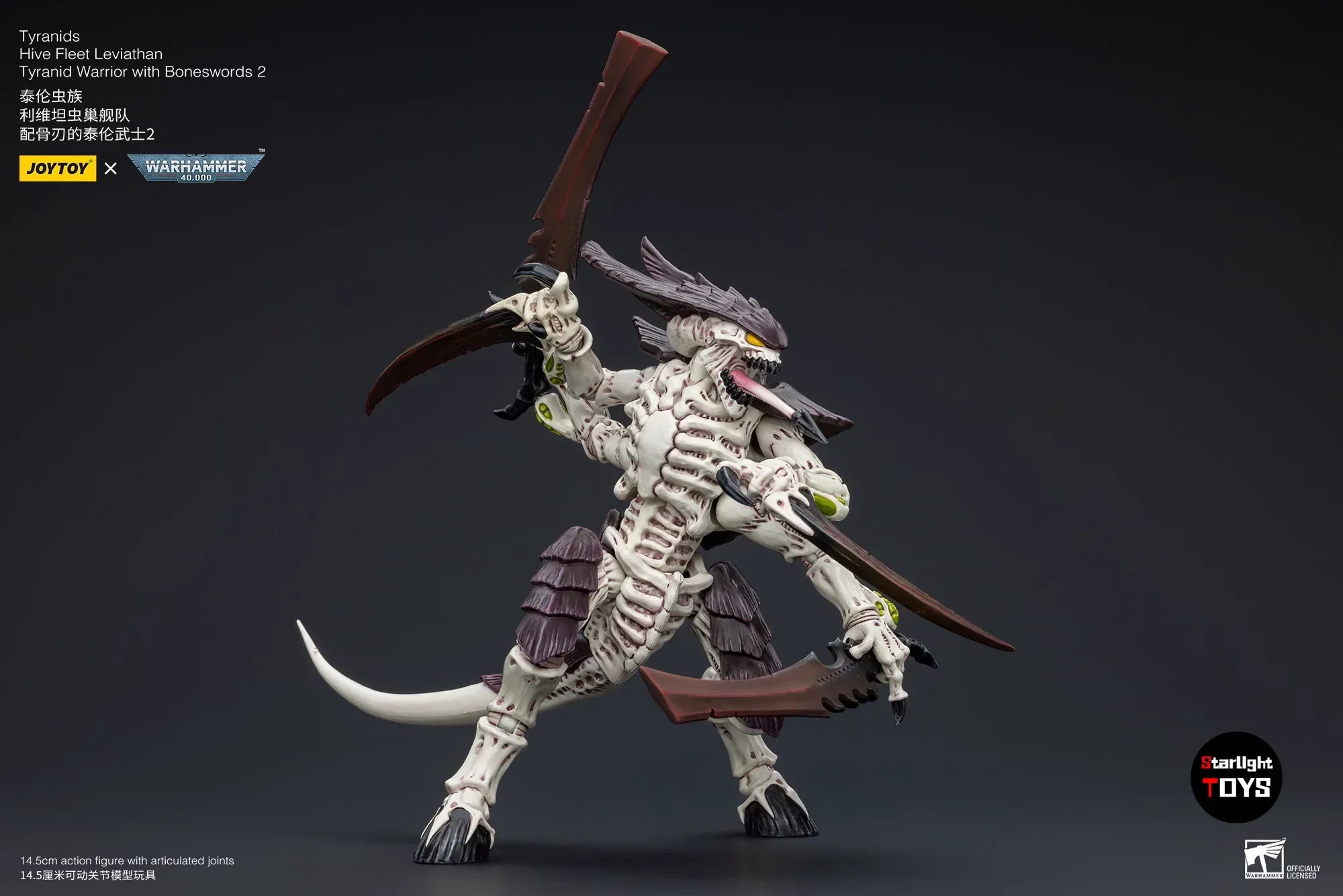 JOYTOY 1/18 Action Figure Warhammer 40K Tyranids Hive Fleet Leviathan Tyranid Warrior with Boneswords 2 Toys Model Gifts