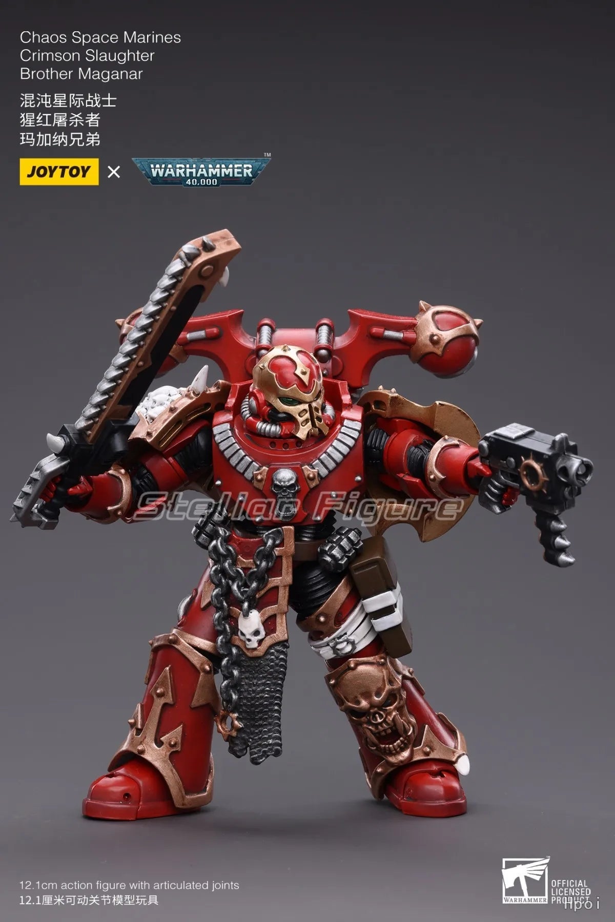 【SF】JOYTOY 1/18 Action Figure Chaos Space Marines Crimson Slaughter Brother Maganar Model Toys Gifts Collection Ornaments