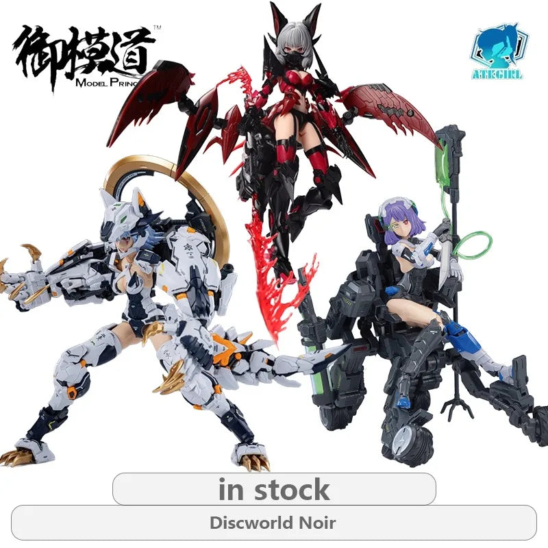 E-Model Osoriginal A. T.K.GIRL Endless Night Vampire Camilla Anime Action Figure Assembly Model Toys Ornaments Gifts for Boys
