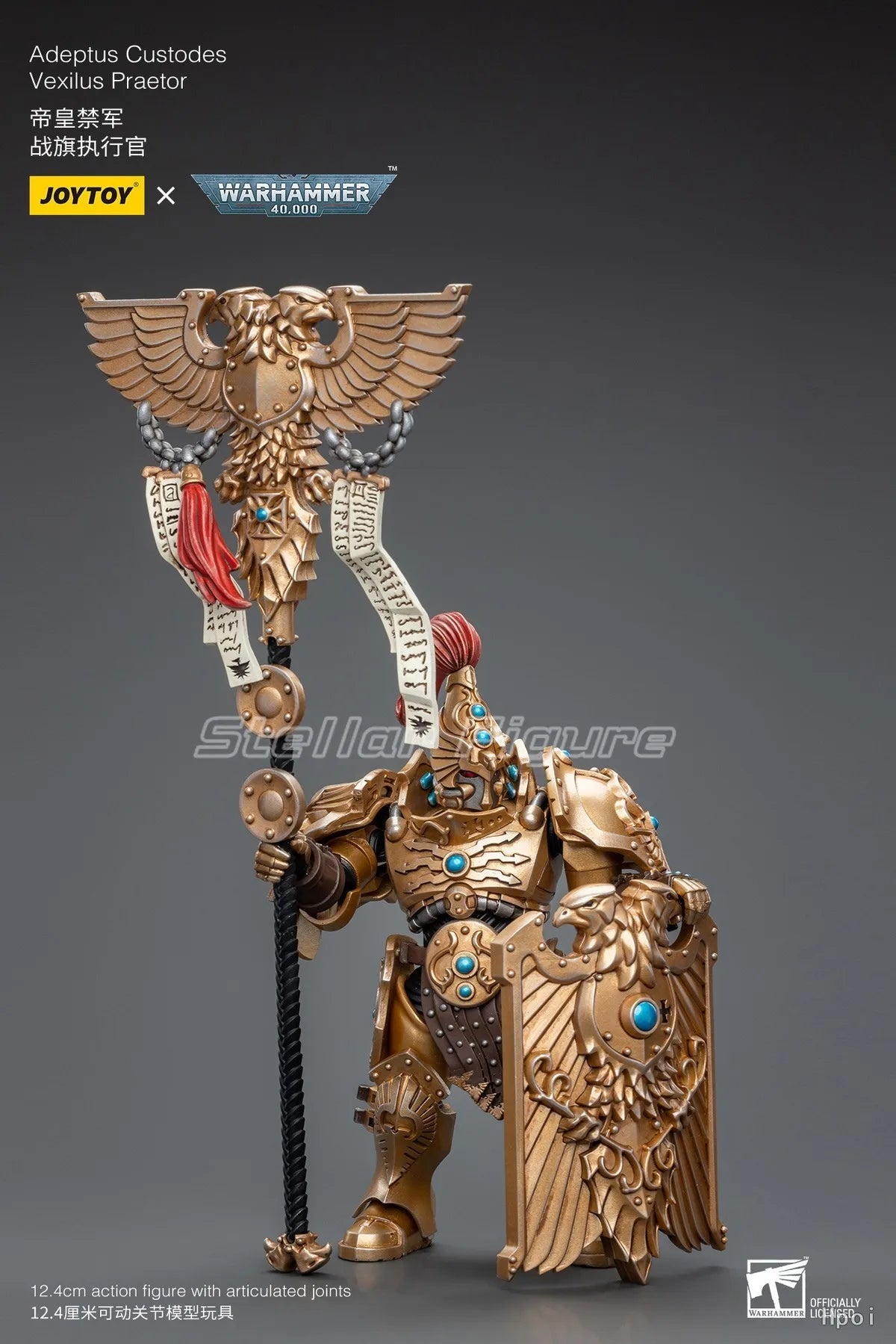 【SF】JOYTOY 1/18 Action Figure Adeptus Custodes Vexilus Praetor Model Toys Gifts Collection Ornaments