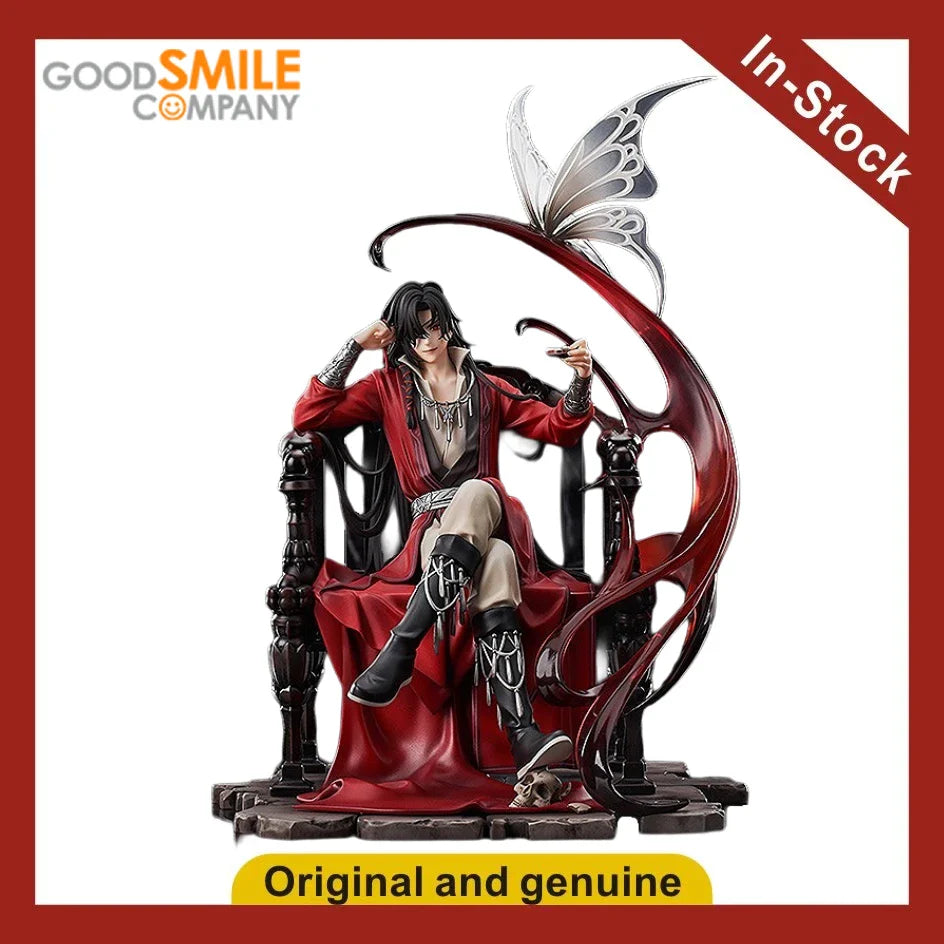 【UA】GSC GSAS Heaven Officials Blessing Blumenstadt Figuren Modelle Spielzeug Geschenke