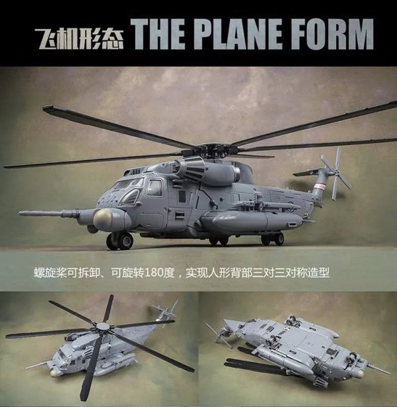 Transformation Robot M05 Blackout Deformation Toys Black Apple Vertigo M-05 Helicopter  Action Figure Model