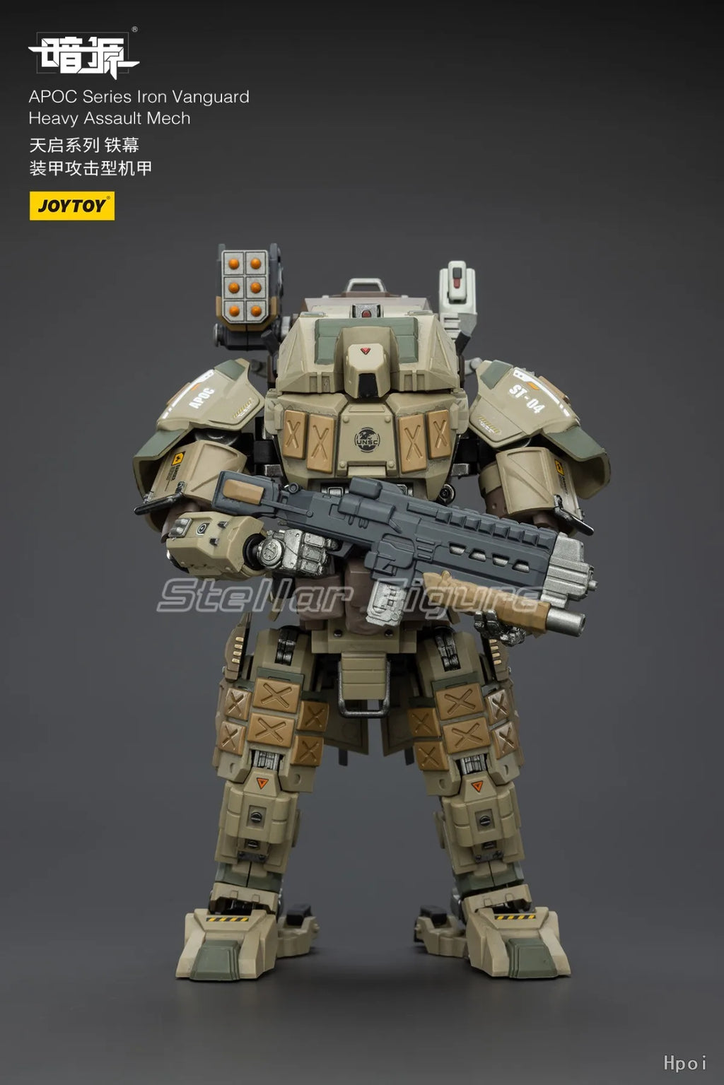 【SF】JOYTOY Dark Source 1/18 Action Figure APOC Series Iron Vanguard Heavy Assault Mech Model Toys Gifts Collection