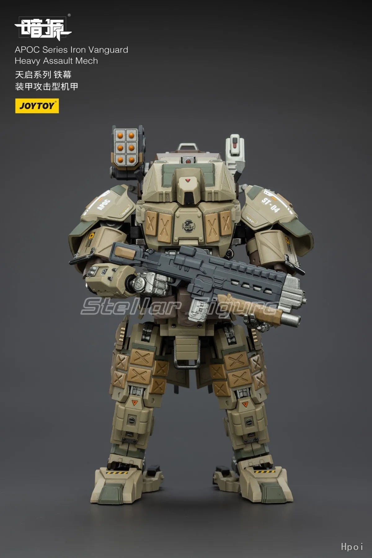 【SF】JOYTOY Dark Source 1/18 Action Figure APOC Series Iron Vanguard Heavy Assault Mech Model Toys Gifts Collection