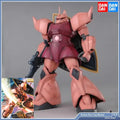 Gundam Bandai MG 1/100 MS-14S Gelgoog Genuine Assembly Action Mech Original Product
