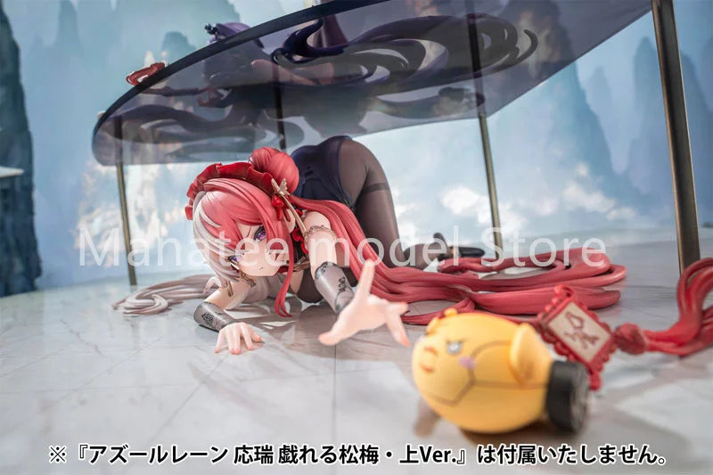AniGame Original Chao Ho Frolicking Flowers, Verse II Ver. 1/6 PVC Action Figure Anime Model Toys Collection Doll Gift