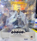 【SF】In Stock GSC POP UP PARADE BLEACH Kuchiki Byakuya Figures Model Collection Anime