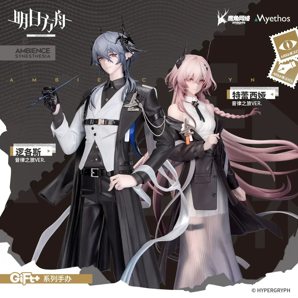 Sunsyea Arknights Official Merch Original Authentic Exusiai Thorns Logos Theresa  Figure Doll