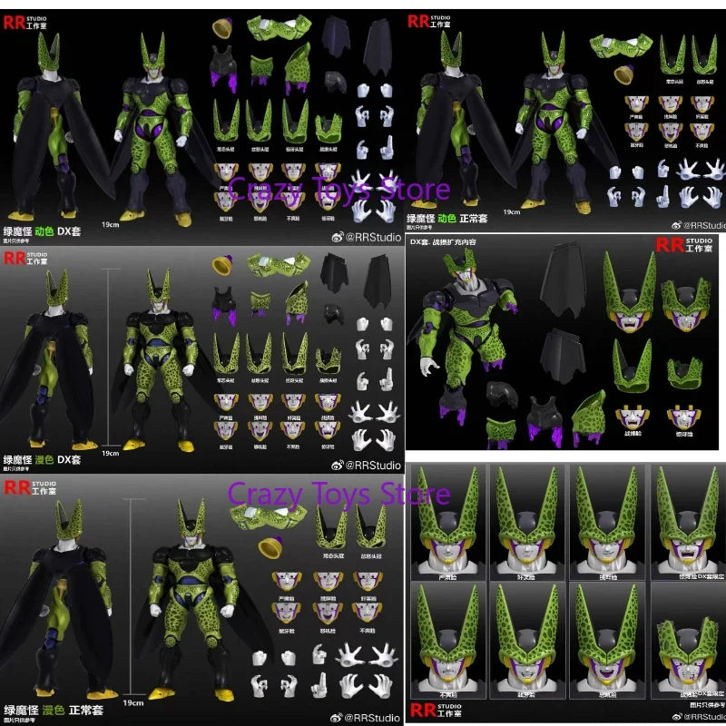 RR Studio Dragon Ball 1/12 Green Devils Complete All Cell Anime Comics DX Version Dolls Figures Models Toys Collection Gifts